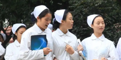 <b>成都護理學(xué)校</b>