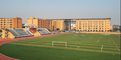 <b>溫江燎原職業(yè)技術(shù)學(xué)校</b>