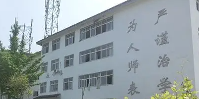 <b>四川育英醫養科技技工學校介紹</b>