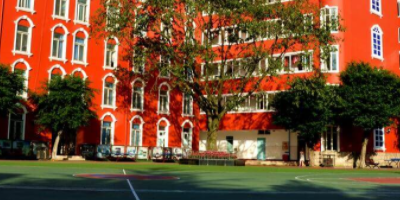 <b>成都新世紀文化職業技術學校</b>