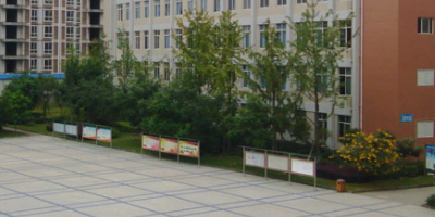 <b>簡陽市長生職業學校</b>