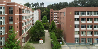 <b>四川省蒲江縣職業(yè)中專學(xué)校</b>