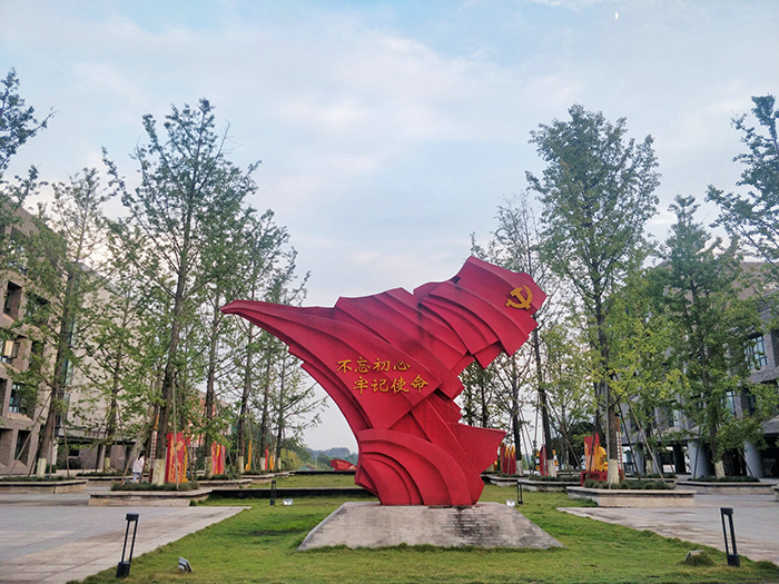 四川衛(wèi)生康復(fù)職業(yè)學院好不好