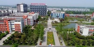 <b>成都鐵路技工學校</b>