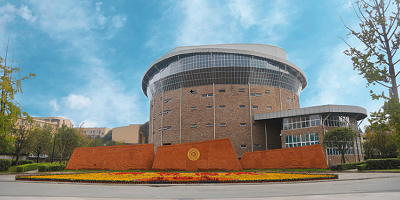 <b>四川藝術職業學院概況簡介</b>